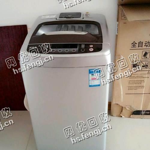 旧7公斤全自动洗衣机回收