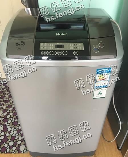 报废全自动洗衣机回收