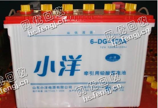 四川成都地区80以下的汽车原水电瓶回收