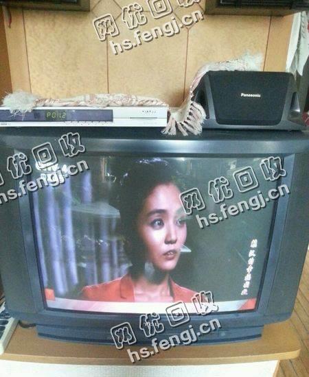 25寸老式电视机回收