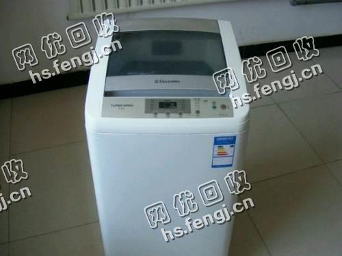 报废全自动洗衣机回收