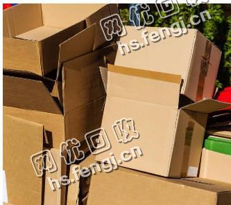 山东烟台地区废纸箱回收