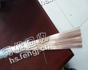 浙江台州35％银焊条回收