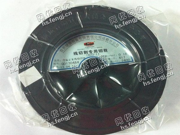 河北地区钼丝回收