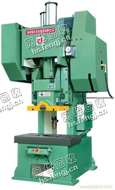 回收一台二手扬州40T冲床