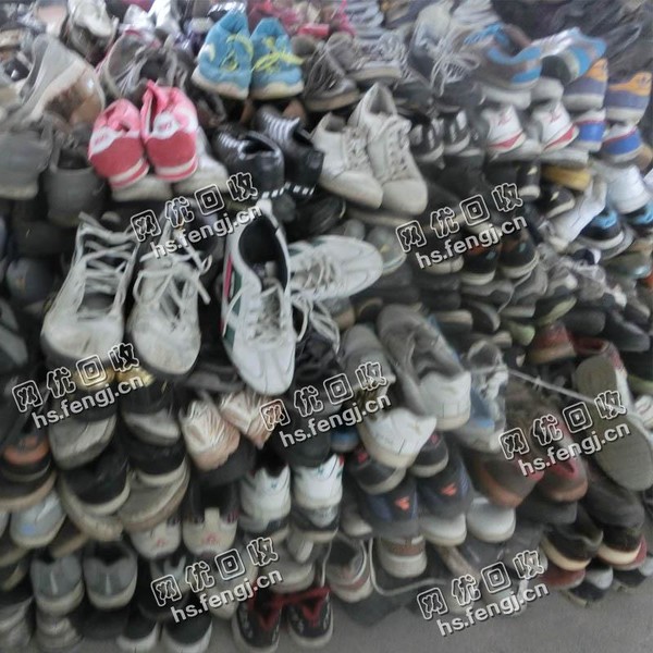 优质鞋子回收
