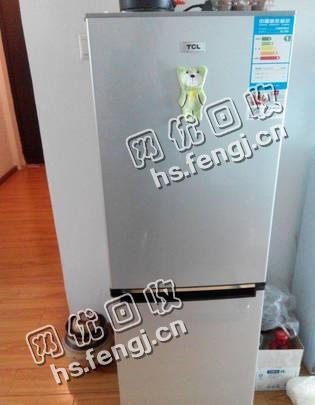 开福区四方坪街道老陈旧冰箱回收