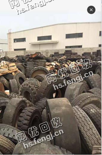 吕梁地区大钢丝胎回收