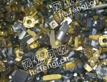 安徽地区数控片回收