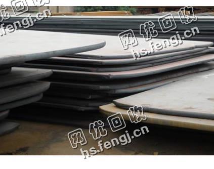 河北唐山地区中厚板回收