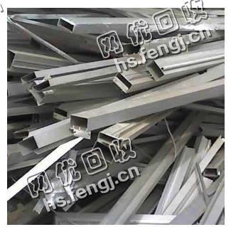 广东珠海地区废铝回收