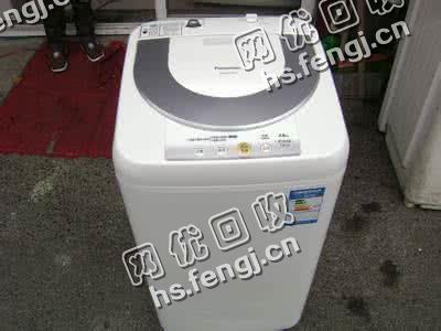 二手洗衣机回收