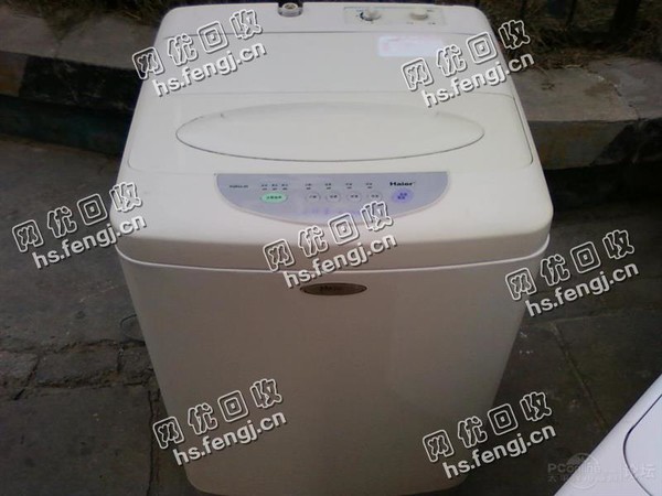 老林旧洗衣机回收