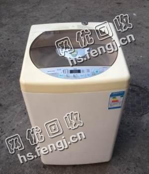 岳麓区望城坡街道老李报废洗衣机回收