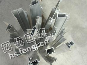 芙蓉区马坡岭街道老许铝废料回收