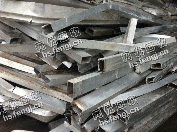 老唐废铝合金门窗回收