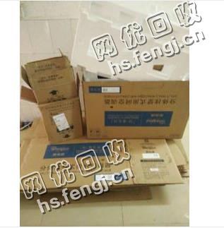 松山湖旧黄板纸回收