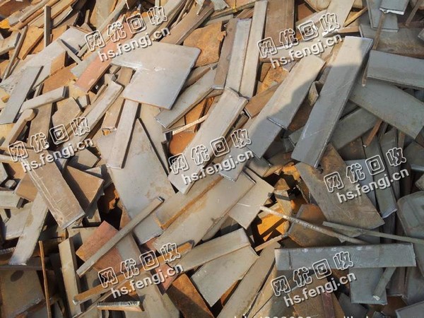 废钢剪切料回收