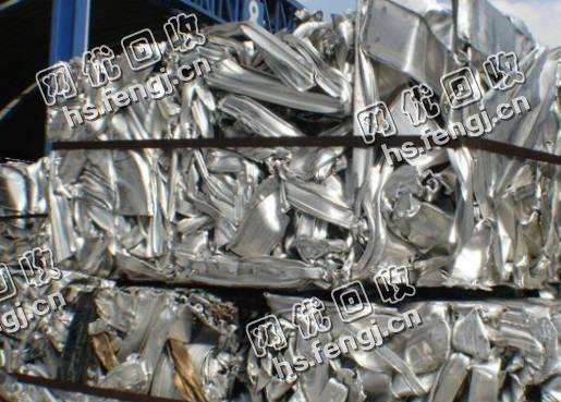 铝合金废料回收