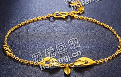 广东中山地区黄金饰回收