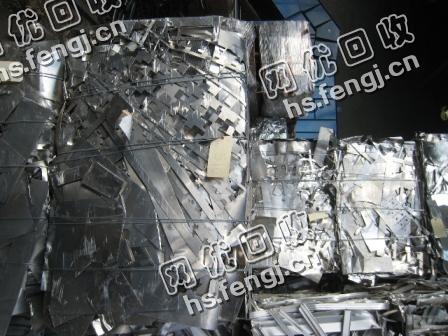 岳麓区桔子洲街道老黎废旧铝合金回收