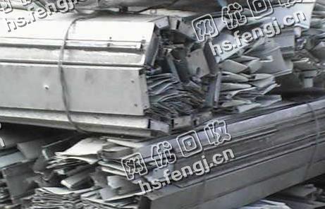 铝合金废料回收