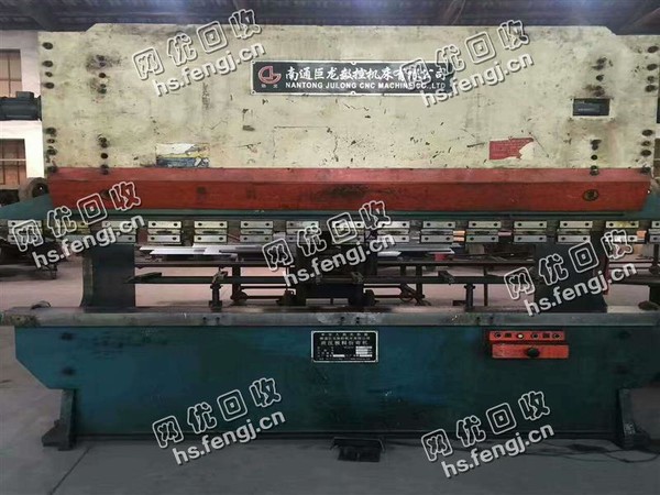 回收WC67Y-160/4000液压板料折弯机