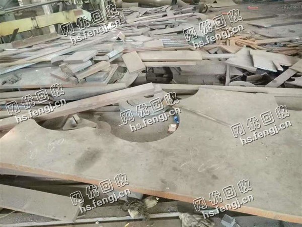 钢板料上门回收