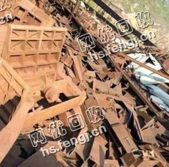 工厂废钢高价回收