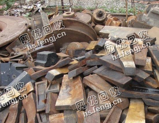 福建福州地区废机械生铁回收