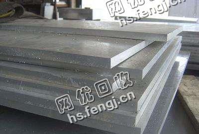 湖北地区铝合金回收