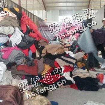 江苏苏州地区衣服统货回收