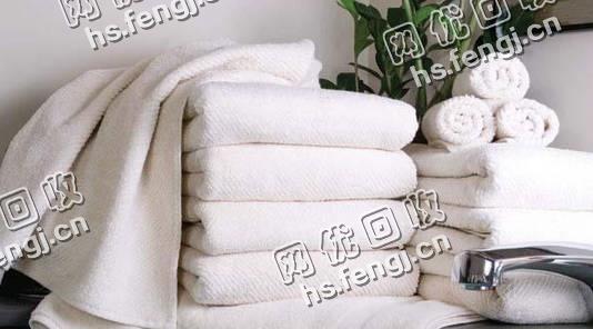 宾馆布草含枕套回收