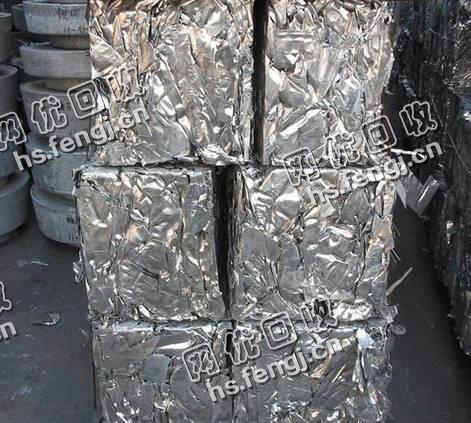 铝合金废料回收