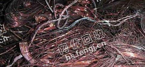 芙蓉区马*堆街道老杨旧紫铜回收