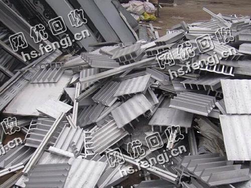 雨花区井湾子街道老周废铝回收