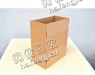 山东青岛黄岛区废纸箱回收