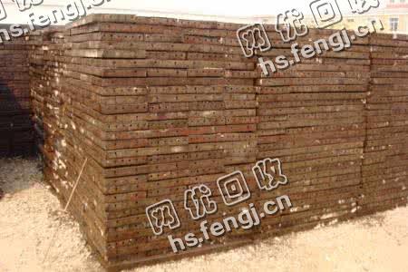 4米以上模板回收