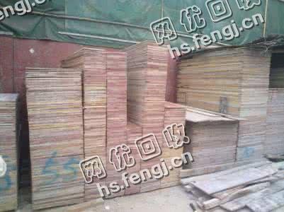 整张2.4米模板回收