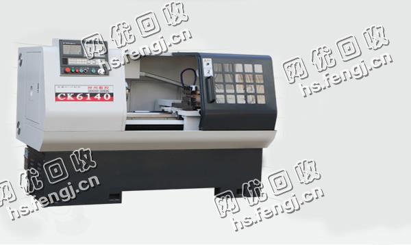 回收一台二手CK6140数控车床