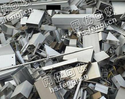 陕西西安地区废铝合金回收