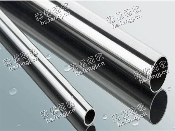 沈阳地区废304不锈钢回收