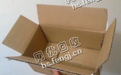 老符废旧包装纸回收