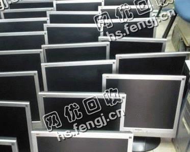 报废17寸台式电脑显示器回收