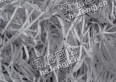 福建福州地区废纸边角料回收