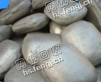 浙江地区镍豆回收