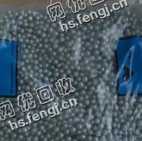 河北地区镍珠回收