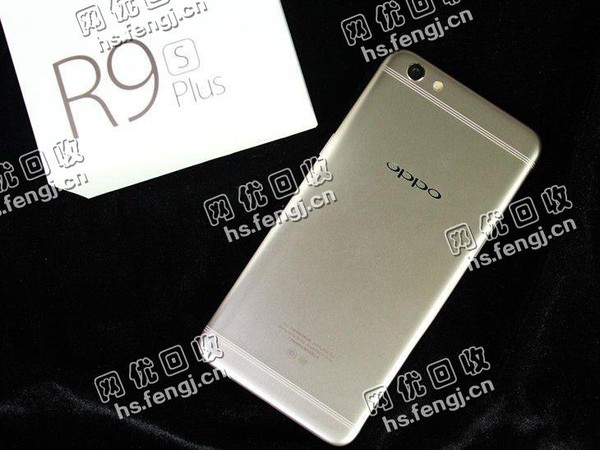 二手oppo R9S plus回收