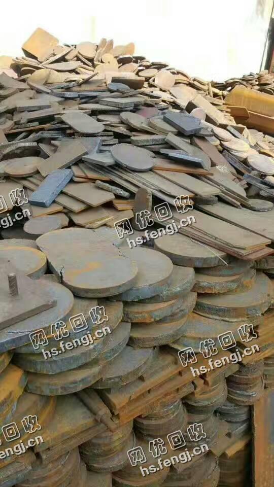 可利用的6个厚以上钢板料回收