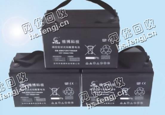 黑皮电瓶 干式 回收